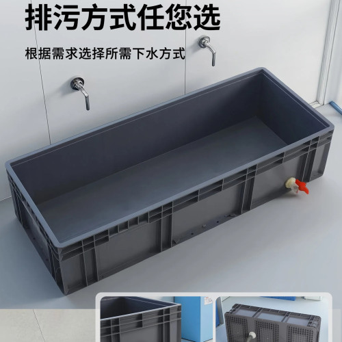 特大號戶外洗拖把池車間用拖布池墩布池商用拖把池地盆清洗池