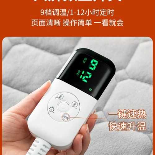 加熱坐墊辦公室座椅墊取暖加熱屁墊髮熱椅墊靠背一體電熱坐墊