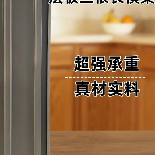廚房餐邊櫃鋼製落地多層多功能收納微波爐儲物碗櫃雙開門帶子