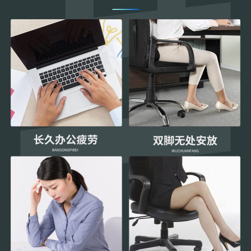 辦公室腳踏凳子墊腳板桌下兒童鋼琴腳踩擱腳蹬放腳防蹺二郎腿