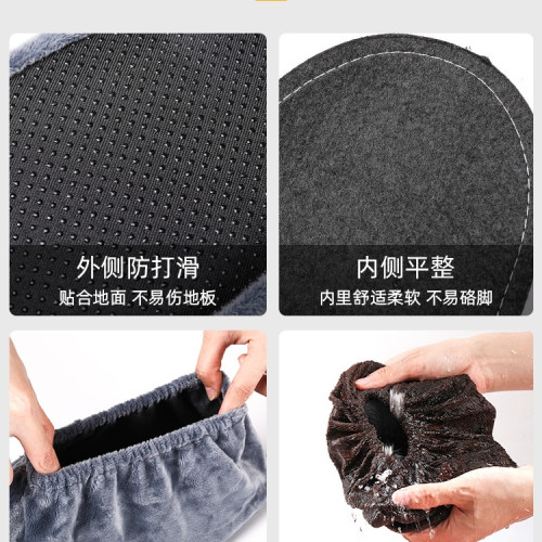 絨布鞋套家用室內布料可洗反復使用成人加厚耐磨防滑腳套學生兒童