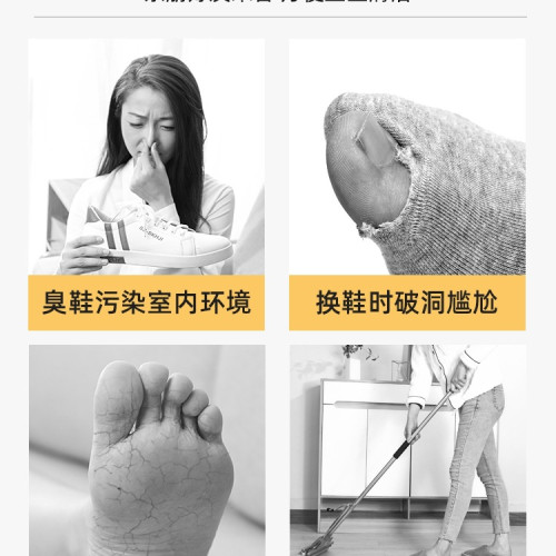 絨布鞋套家用室內布料可洗反復使用成人加厚耐磨防滑腳套學生兒童