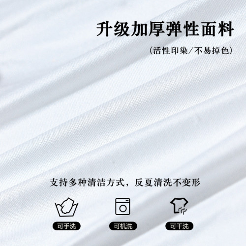 電視機罩防塵罩彈力全包蓋布556575新款家用掛式液晶電視套保護罩