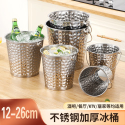 不鏽鋼冰桶商用酒吧歐式香檳桶裝冰塊的桶鎚點冰粒桶啤酒桶紅酒桶