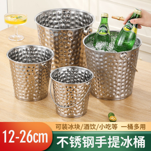 不鏽鋼冰桶商用酒吧歐式香檳桶裝冰塊的桶鎚點冰粒桶啤酒桶紅酒桶