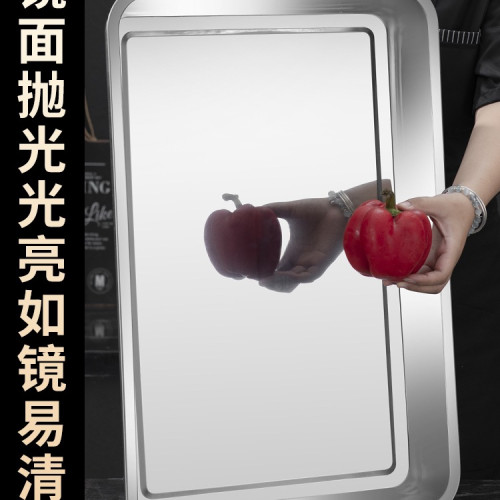 方盤不鏽鋼盤子長方形蒸飯盤燒烤盤商用家用鐵盤餐盤菜盤托盤