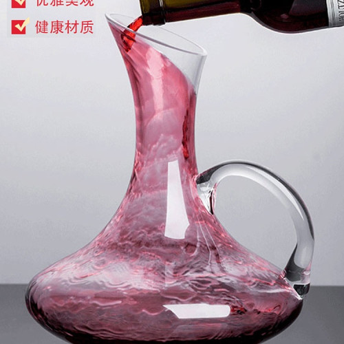 醒酒器水晶玻璃帶把醒酒器無鉛紅酒分酒器紅酒壺紅酒瓶家用歐式