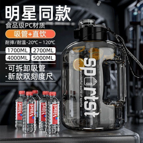 特大號水杯工地乾活大水壺5000ml泡茶容量防摔耐高溫男士茶杯
