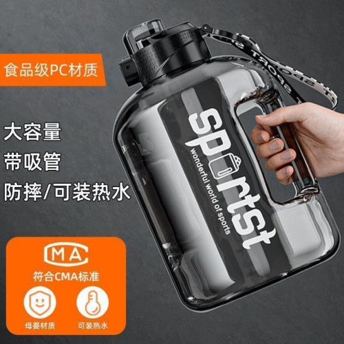 特大號水杯工地乾活大水壺5000ml泡茶容量防摔耐高溫男士茶杯