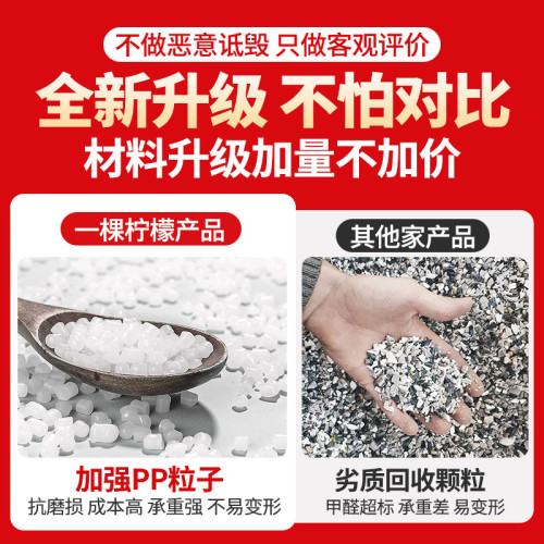 學習椅子寫作業兒童初高中學生書桌椅靠背椅家用餐椅塑膠凳子