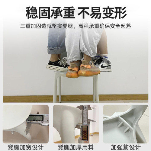 學習椅子寫作業兒童初高中學生書桌椅靠背椅家用餐椅塑膠凳子