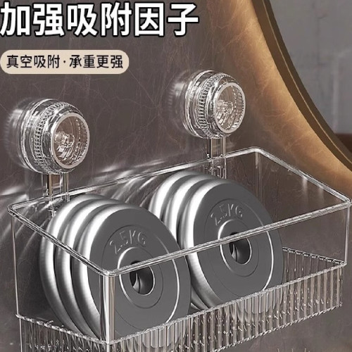 吸盤置物架衛生間厠所浴室洗手洗漱台壁掛式家用免打孔牆上收納盒