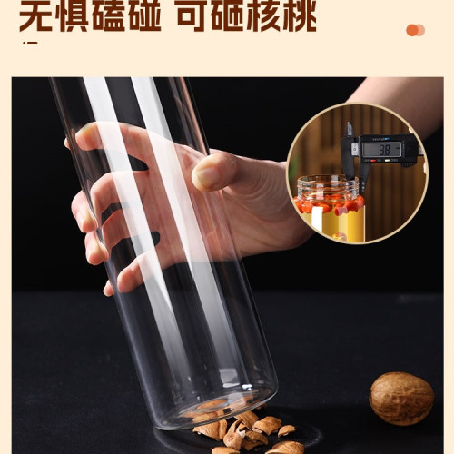 牛奶瓶玻璃分裝瓶酸奶熱鮮奶裝奶粉的瓶子微波爐可加熱豆漿杯