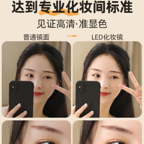 鏡子化妝鏡可攜式家用女隨身小梳妝鏡桌上型桌面折曡學生宿舍男士