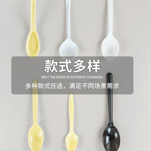 一次性勺子塑膠湯勺打包外賣快餐飯勺商用透明加厚甜品勺調羹湯匙