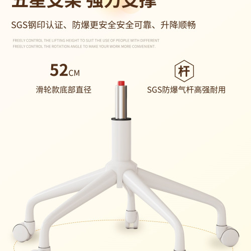 美容院美容凳子升降圓凳美甲理髮梳妝轉椅家用靠背椅子大工凳