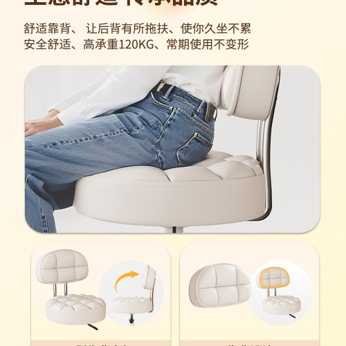 美容院美容凳子升降圓凳美甲理髮梳妝轉椅家用靠背椅子大工凳