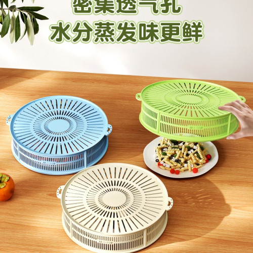 菜罩飯罩廚房賸菜多層透氣收納家用防塵防蟲蠅蓋食物罩遮塵罩