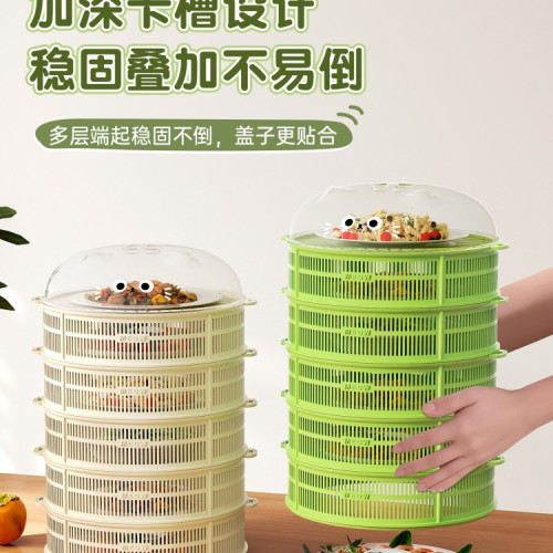菜罩飯罩廚房賸菜多層透氣收納家用防塵防蟲蠅蓋食物罩遮塵罩