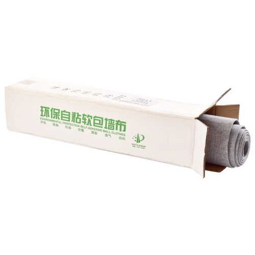 2025新款亞麻電視背景牆壁布牆紙牆壁紙自粘家用無縫全屋臥室牆布