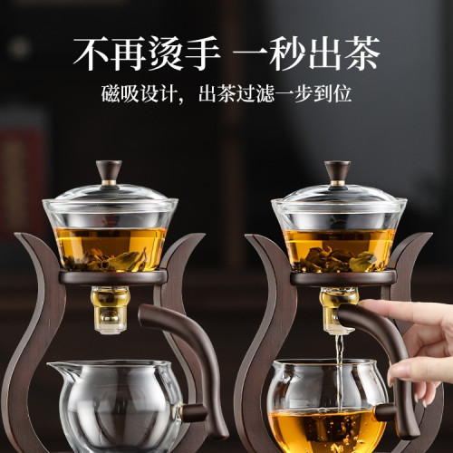 功夫茶具套裝2025新款家用輕奢磁吸懶人泡茶玻璃泡茶壺無