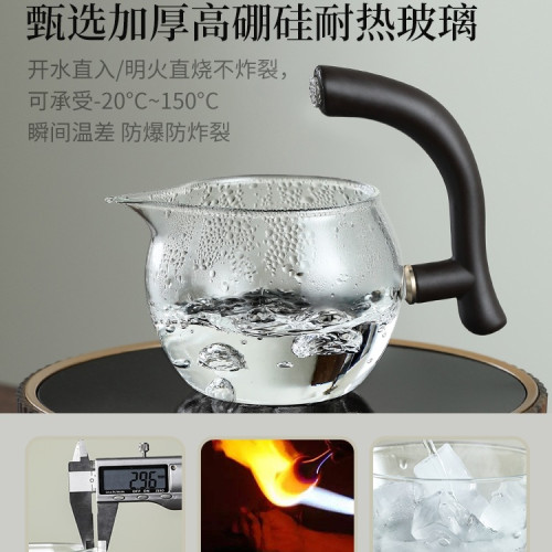 功夫茶具套裝2025新款家用輕奢磁吸懶人泡茶玻璃泡茶壺無