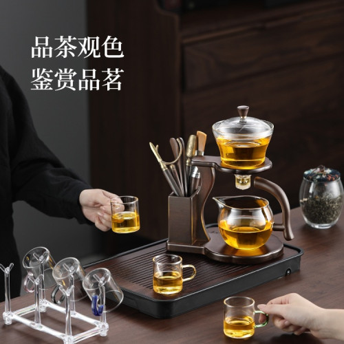 功夫茶具套裝2025新款家用輕奢磁吸懶人泡茶玻璃泡茶壺無