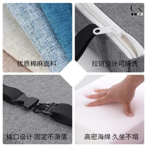 學生教室坐墊服裝廠久坐凳子坐墊長方形冬夏兩用記憶棉海綿軟屁墊