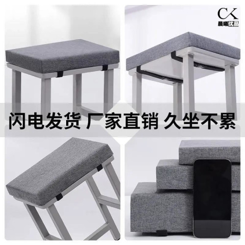 學生教室坐墊服裝廠久坐凳子坐墊長方形冬夏兩用記憶棉海綿軟屁墊