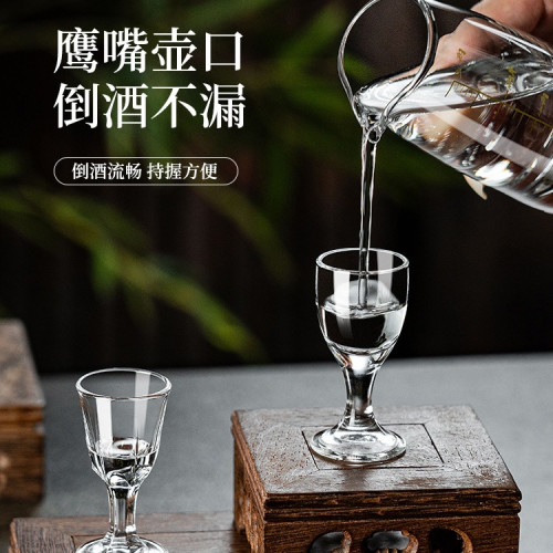 家用新款二兩分酒器白酒杯套裝小酒杯一口杯飯店酒盅帶刻度烈酒杯