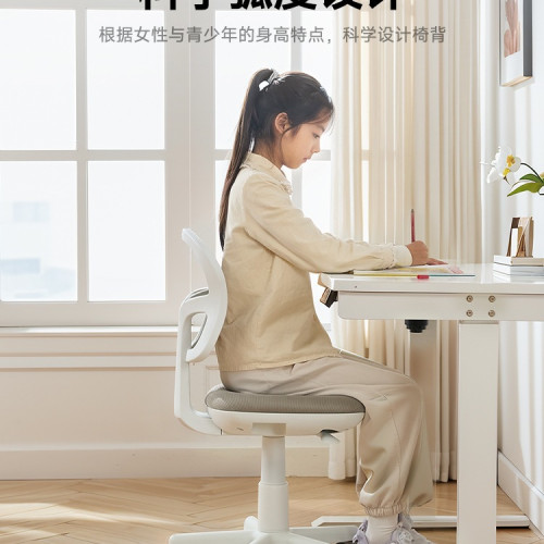 學習椅子兒童寫字椅學生書桌椅靠背椅家用辦公座椅電腦椅轉椅