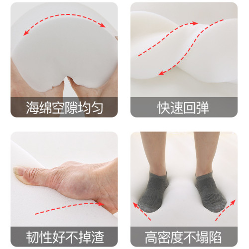 坐墊椅子墊防屁股痛海綿防滑增高加厚久坐屁墊學生辦公室家用座墊