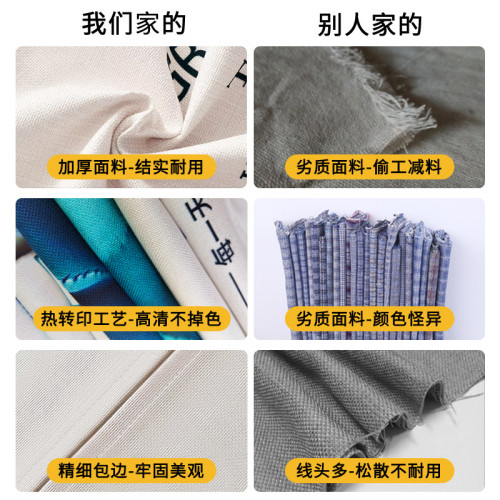 戶外露營掛布野營氛圍背景布網紅打卡民宿裝飾室外場景廣告