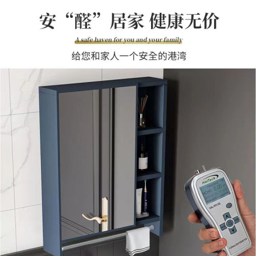 北歐式鏡櫃鏡箱太空鋁浴室櫃組合單獨收納盒衛生間掛牆式儲物鏡子