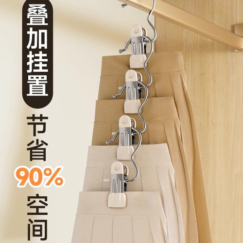 褲夾子家用無痕掛褲子衣架收納多功能掛鉤晾衣夾單個防滑褲架