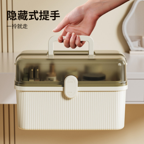 化妝品收納盒化妝箱多層折曡收納箱家用飾品整理盒口紅眼影收納盒