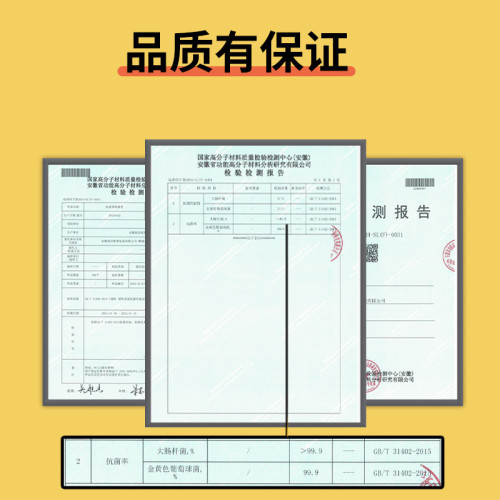 一次性保鮮膜套食品級家用冰箱廚房賸菜碗盤罩帶松緊pe保鮮袋