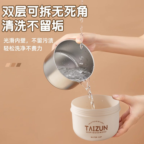 德國燕麥杯牛奶早餐杯可攜式粥杯喝酸奶上班外帶豆漿杯帶蓋帶勺水杯