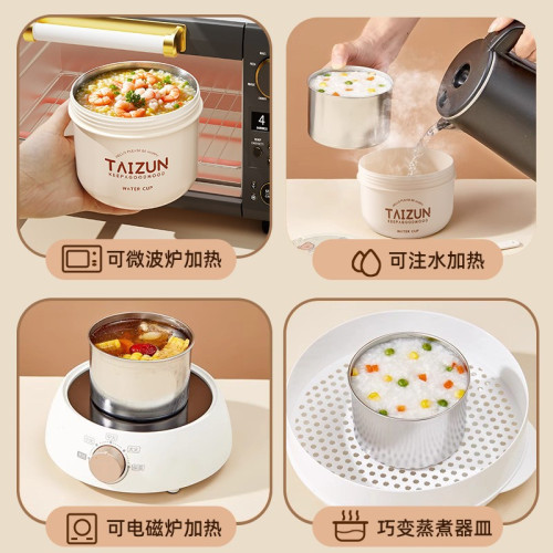 德國燕麥杯牛奶早餐杯可攜式粥杯喝酸奶上班外帶豆漿杯帶蓋帶勺水杯