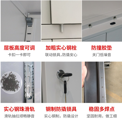 辦公室帶鎖文件櫃鐵皮小櫃子50高收納儲物櫃桌下移動矮櫃抽屜鬭櫃