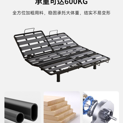 全自動智能電動床可語音零重力哄睡按摩升降床主臥雙人大床泡芙床