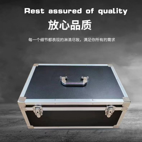手機收納箱帶鎖鋁合金箱手機管理箱學生班級手機展示箱保管存放箱