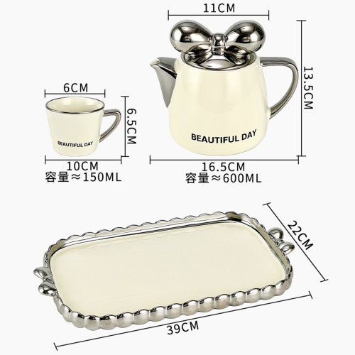 奶油風陶瓷水杯子家用套裝茶杯茶具茶壺輕奢客廳新婚喬遷生日禮物