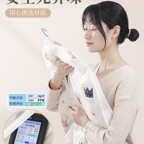 衣服防塵罩掛衣袋家用透明掛式衣櫃大衣西裝羽絨服套衣物收納袋子