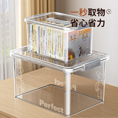 透明收納箱家用衣服整理箱大容量加厚玩具零食書本塑膠儲物收納盒