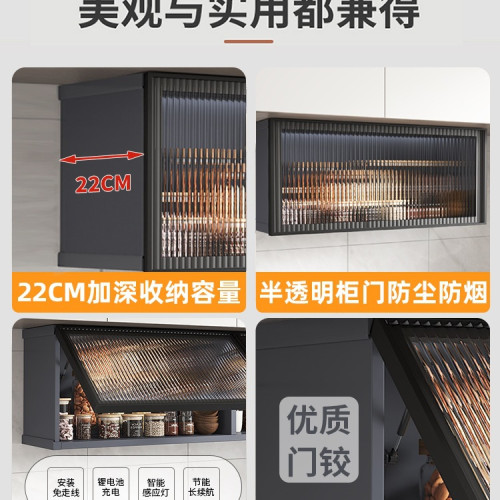 吊櫃牆壁櫃家用掛牆式廚房玻璃門收納壁櫥浴室衛生間鋁合金儲物櫃