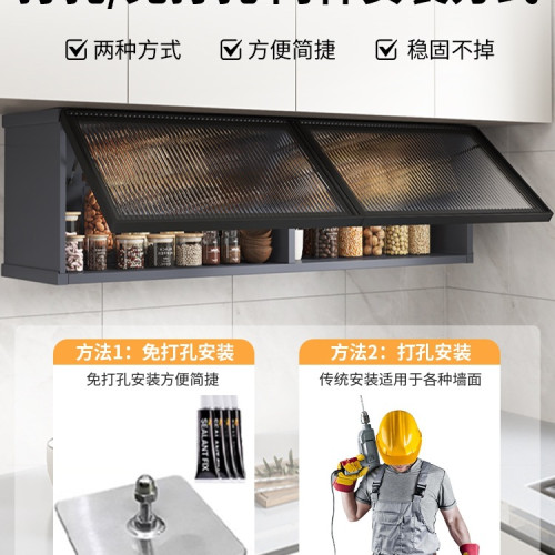 吊櫃牆壁櫃家用掛牆式廚房玻璃門收納壁櫥浴室衛生間鋁合金儲物櫃