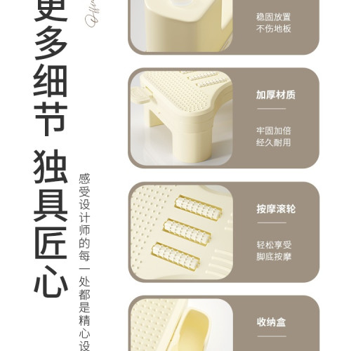 辦公室腳踏工位防翹二郎腿可調節腳踩墊腳凳子桌下擱腳踩腳凳