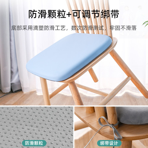 記憶棉坐墊辦公室久坐不累椅墊學生教室屁股墊餐椅座墊軟屁墊冬季