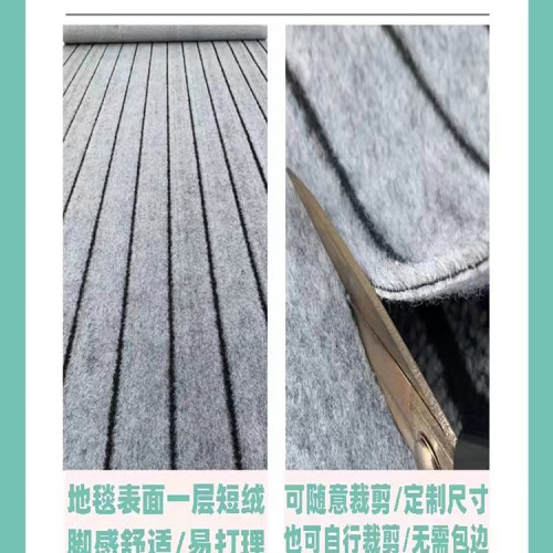 家用臥室全鋪房間地毯辦公室商用地墊大面積攝影棚自由裁剪出租屋